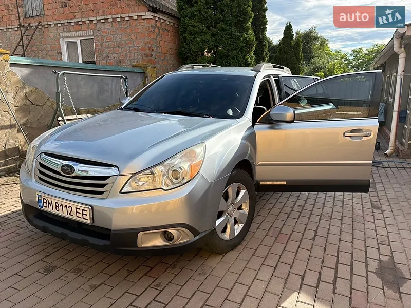 Subaru Outback