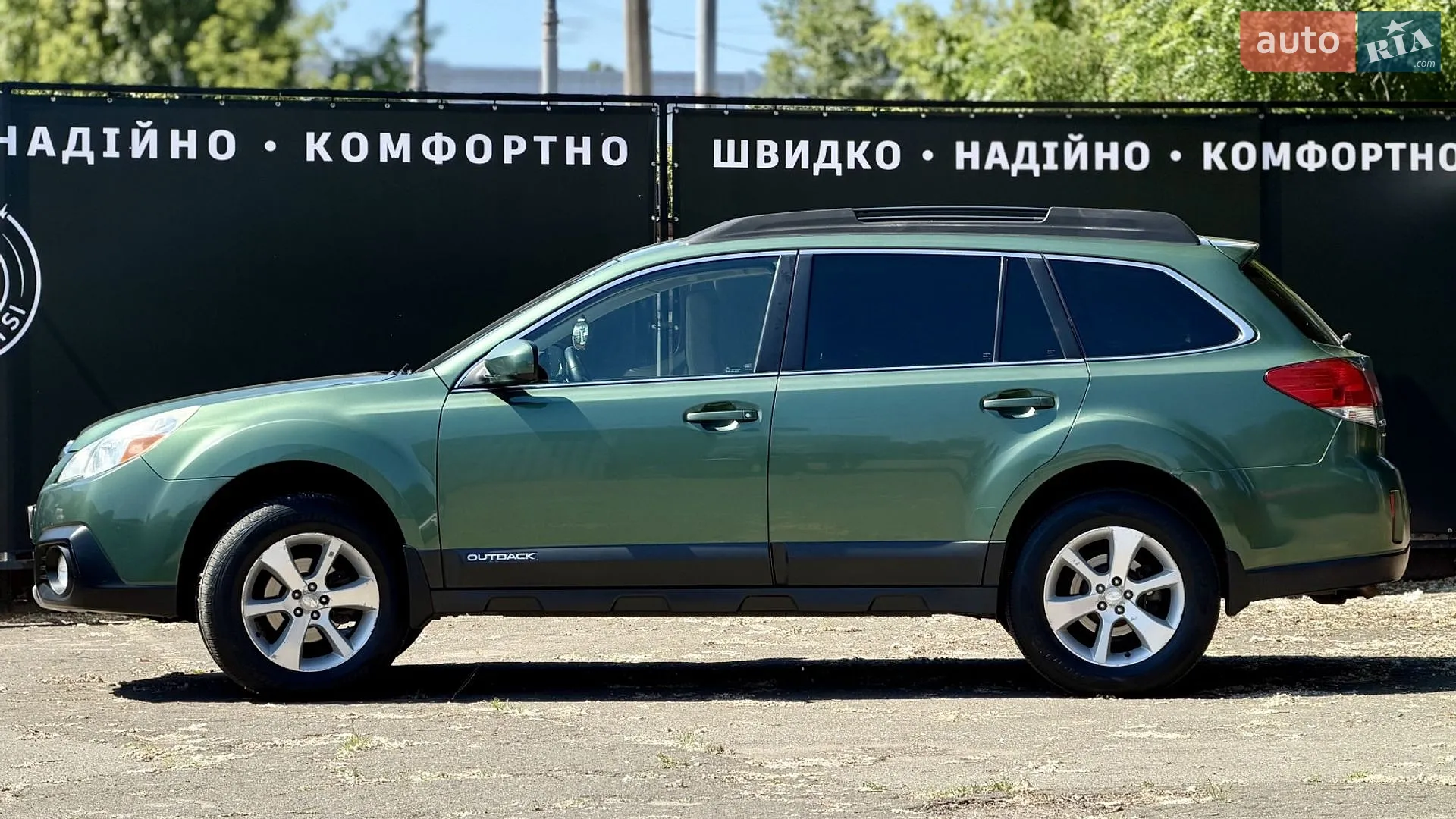 2013 Subaru Outback - мініатюра 2