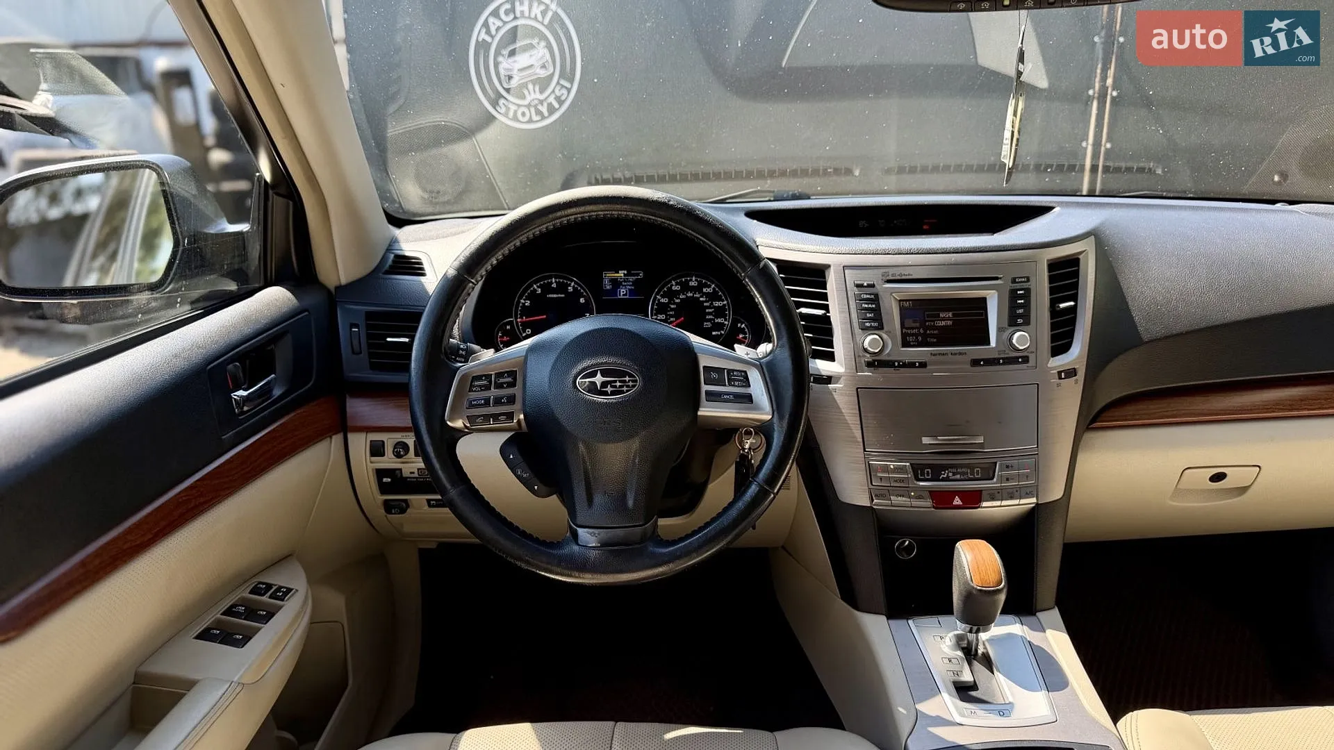 2013 Subaru Outback - мініатюра 12