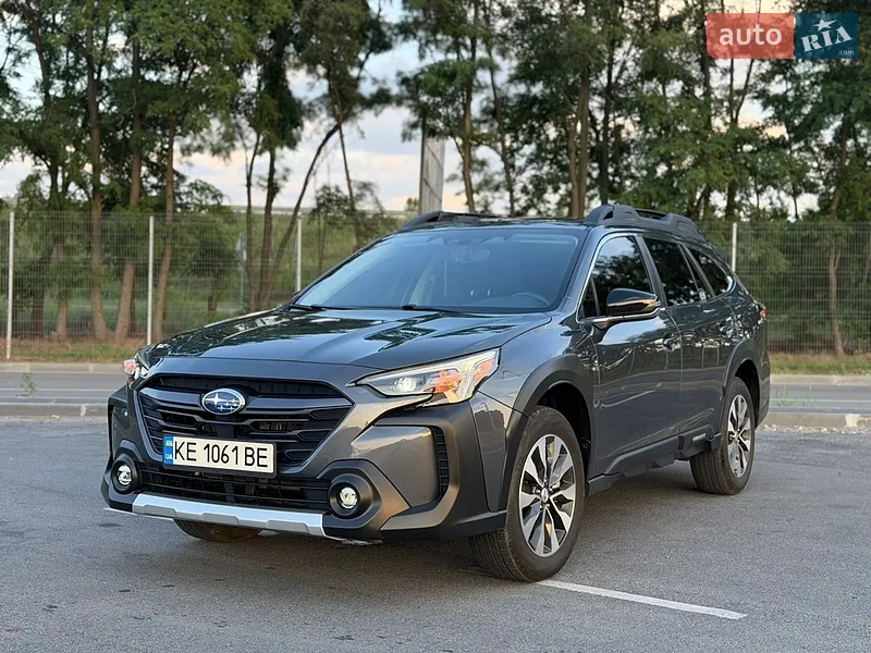 Subaru Outback 2023