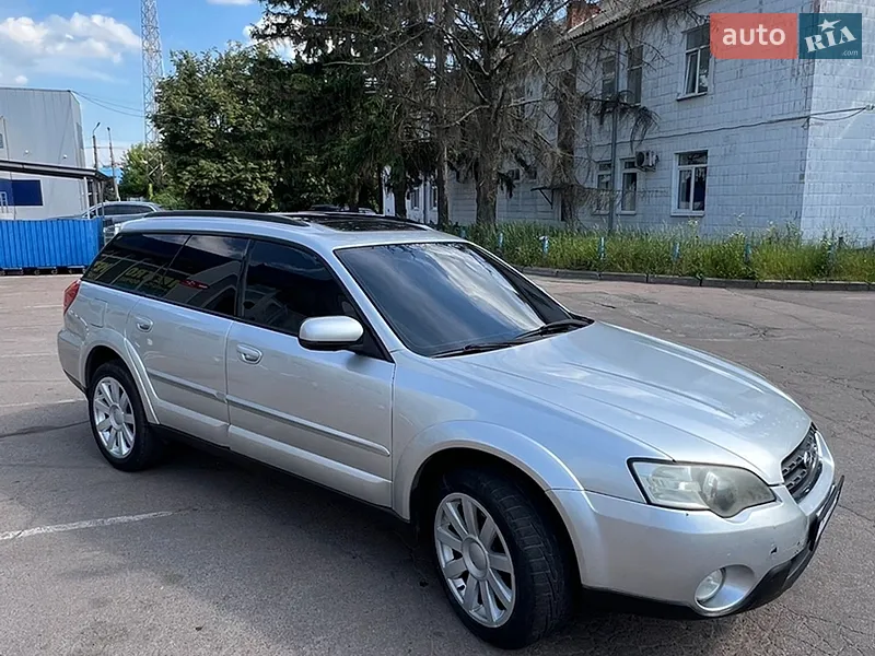Subaru Outback