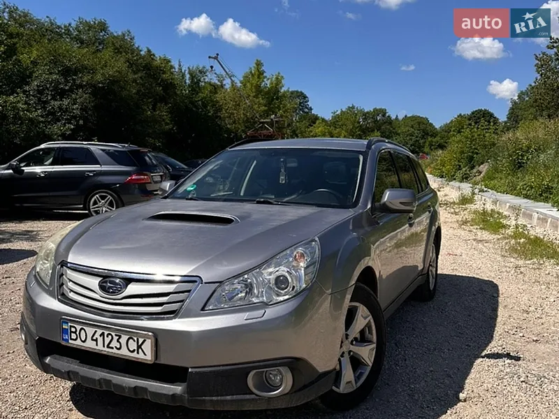 Subaru Outback