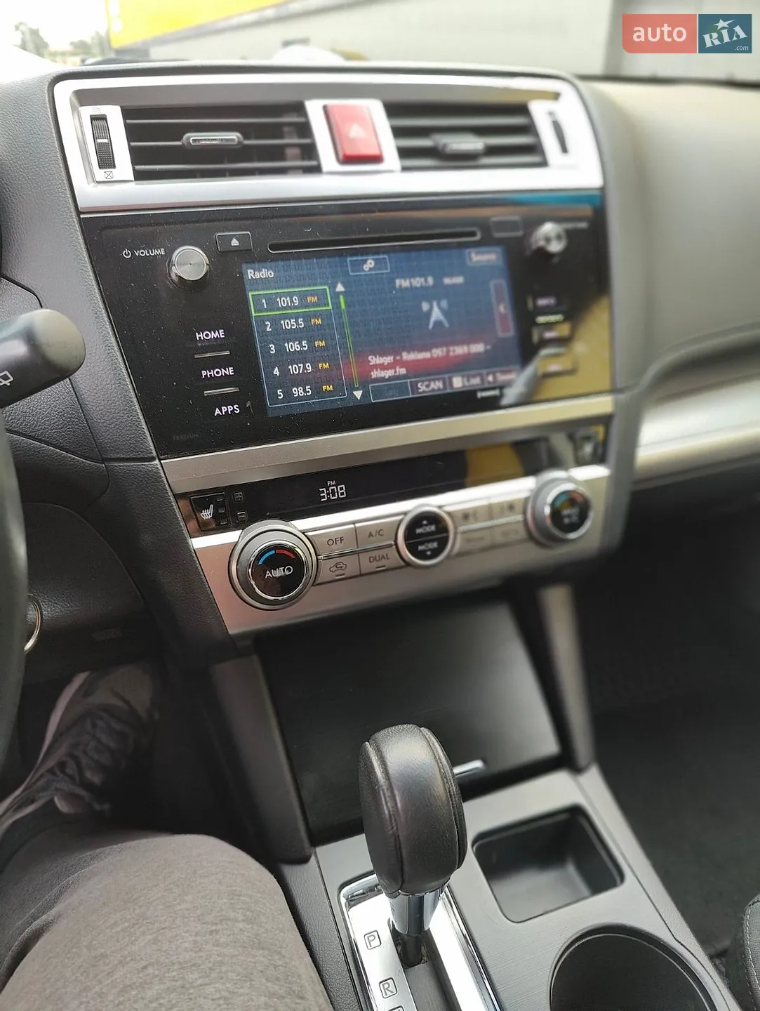 2017 Subaru Outback - мініатюра 5
