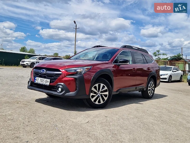 Subaru Outback