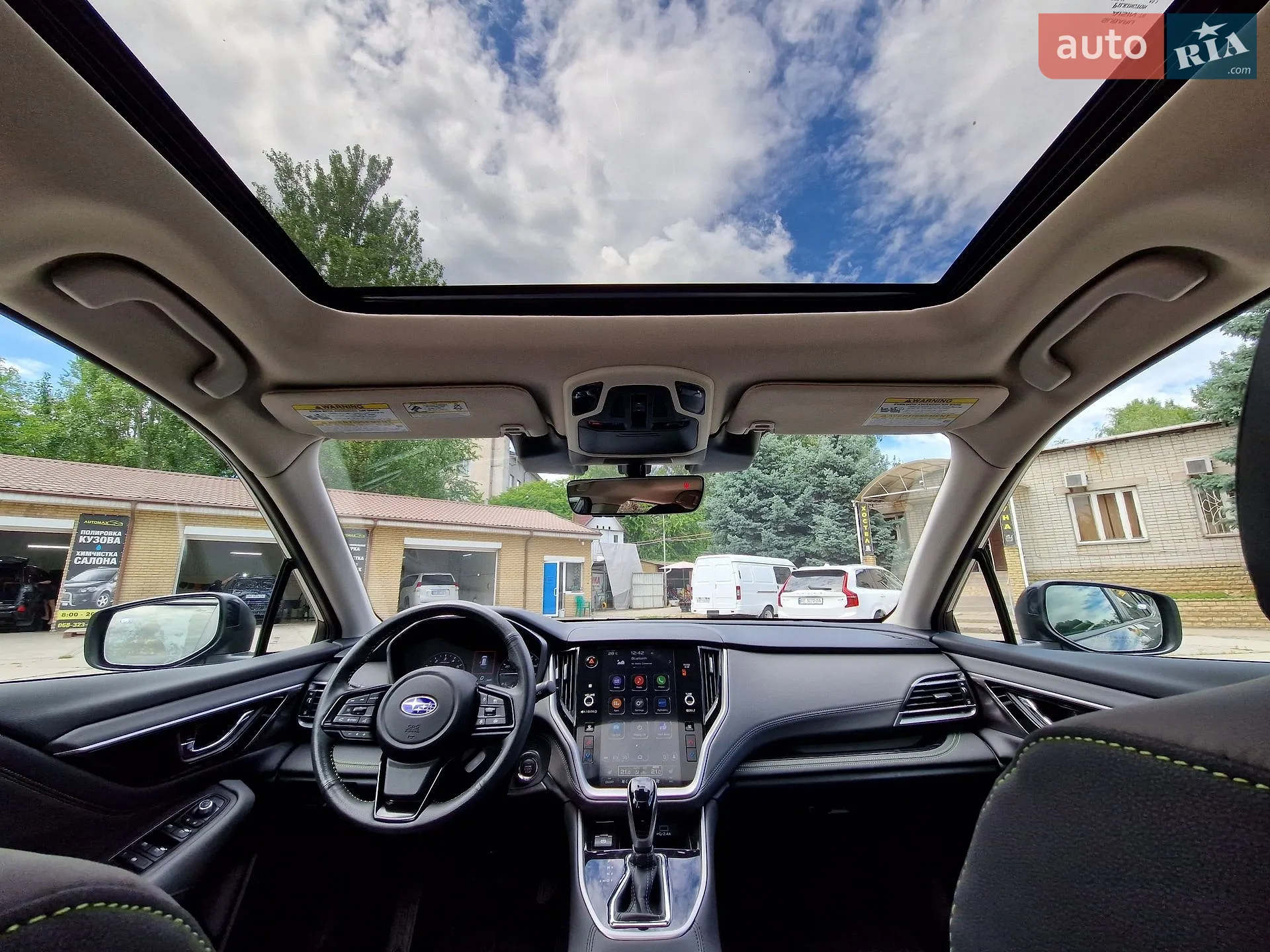 2024 Subaru Outback - мініатюра 31