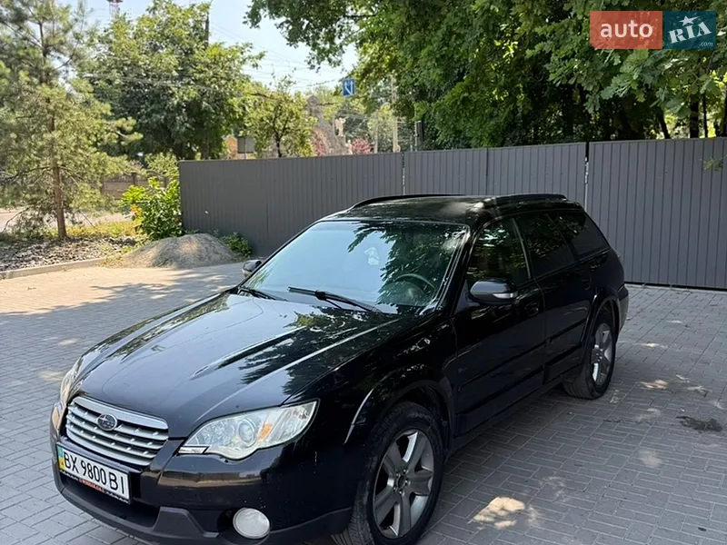 Subaru Outback 2007 VIN JF1BP9LKB7G076524 фото оголошення 14 з 47