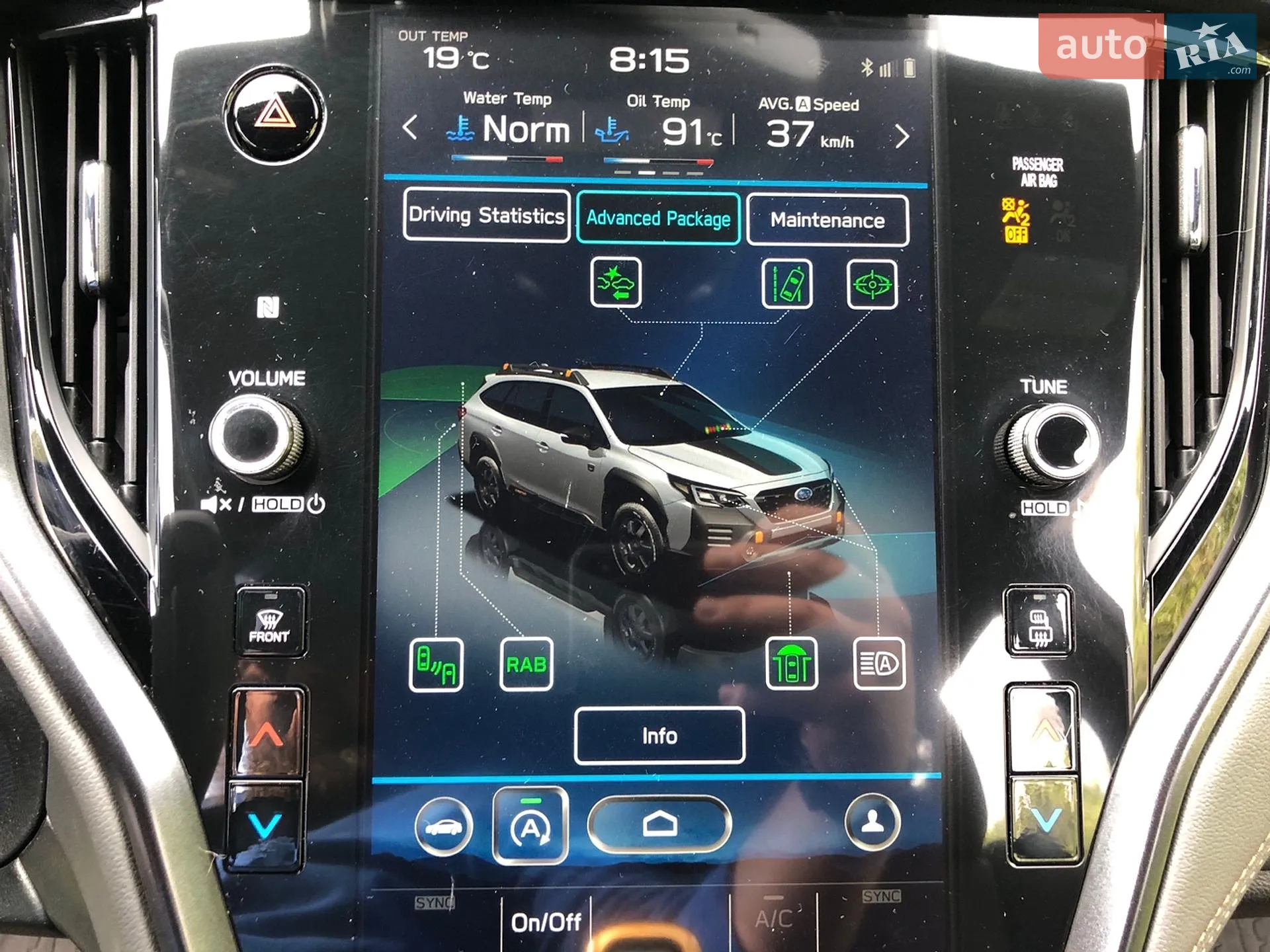 2021 Subaru Outback - мініатюра 46