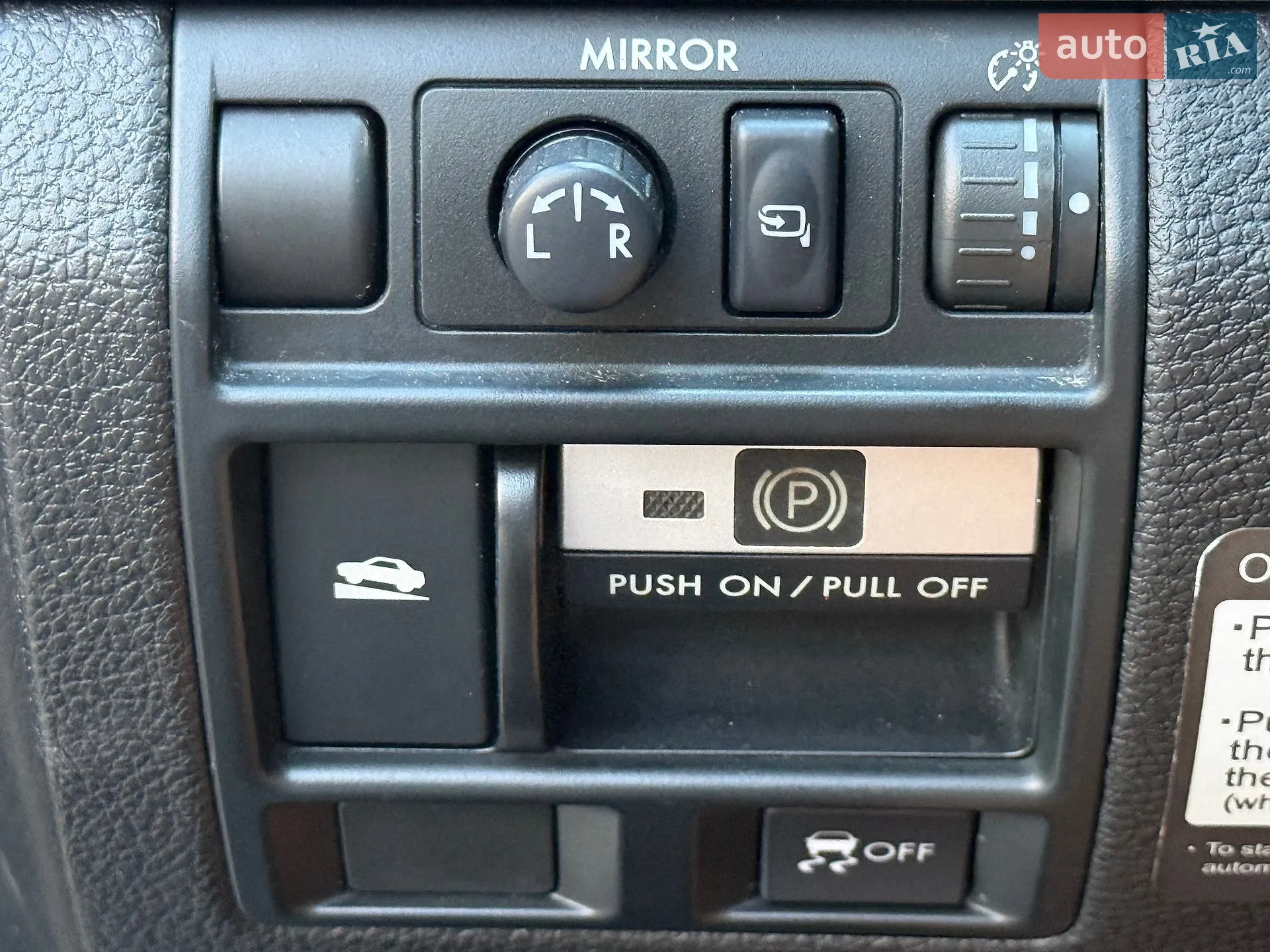 2011 Subaru Outback - мініатюра 45