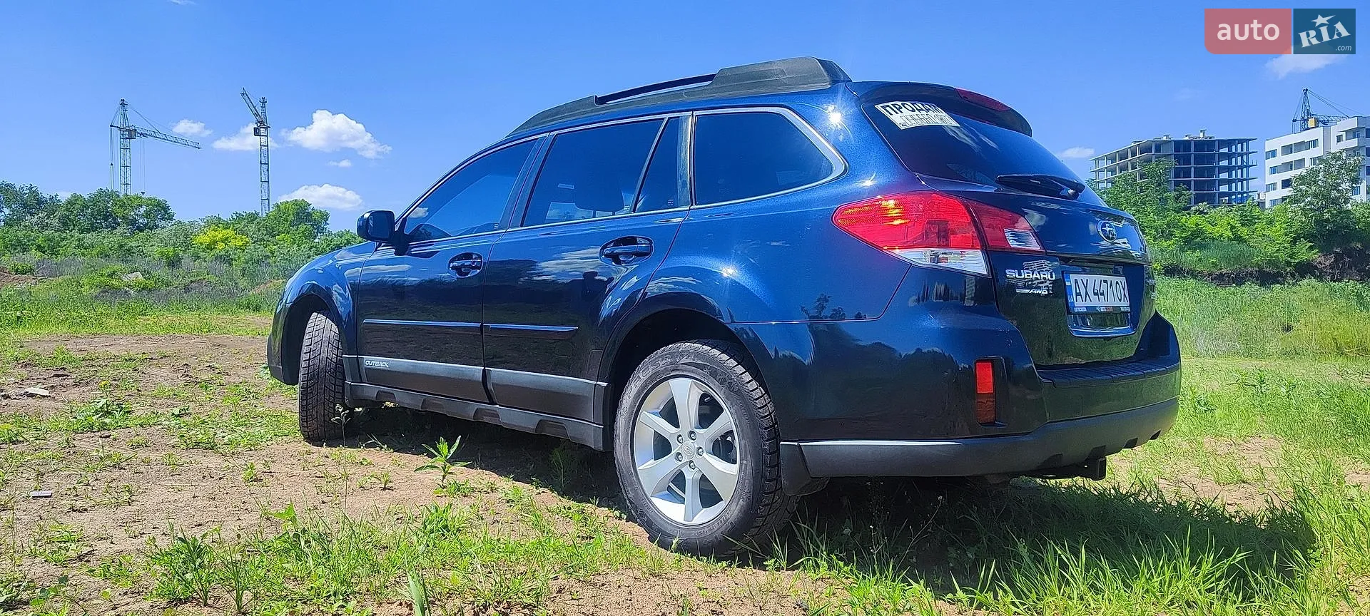 2013 Subaru Outback - мініатюра 4