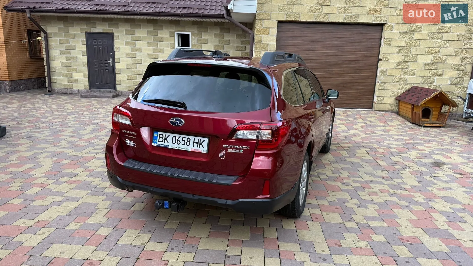 2015 Subaru Outback - мініатюра 8