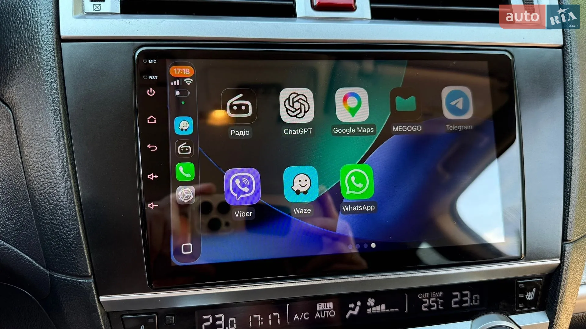 2015 Subaru Outback - мініатюра 28