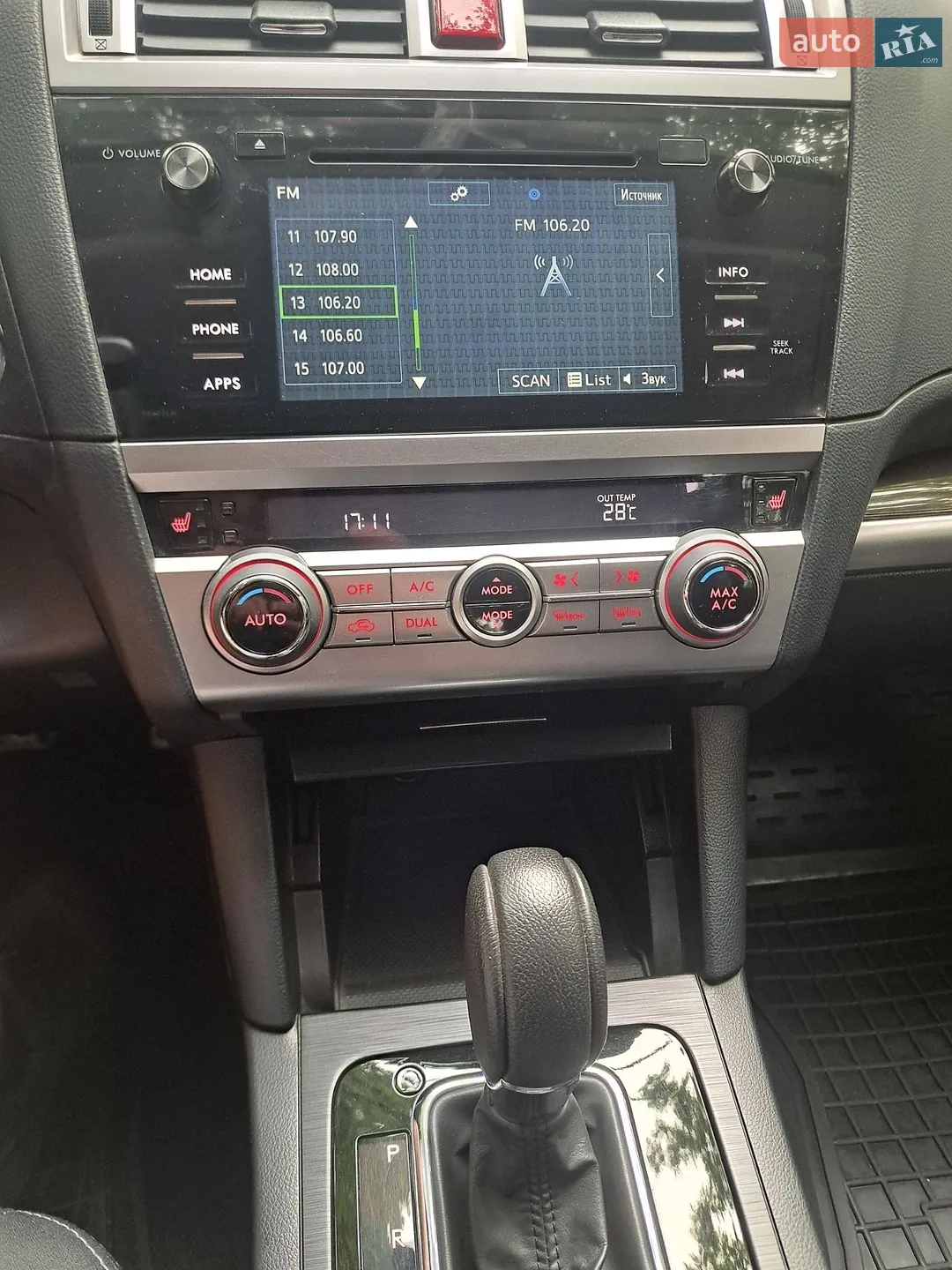 2016 Subaru Outback - мініатюра 7