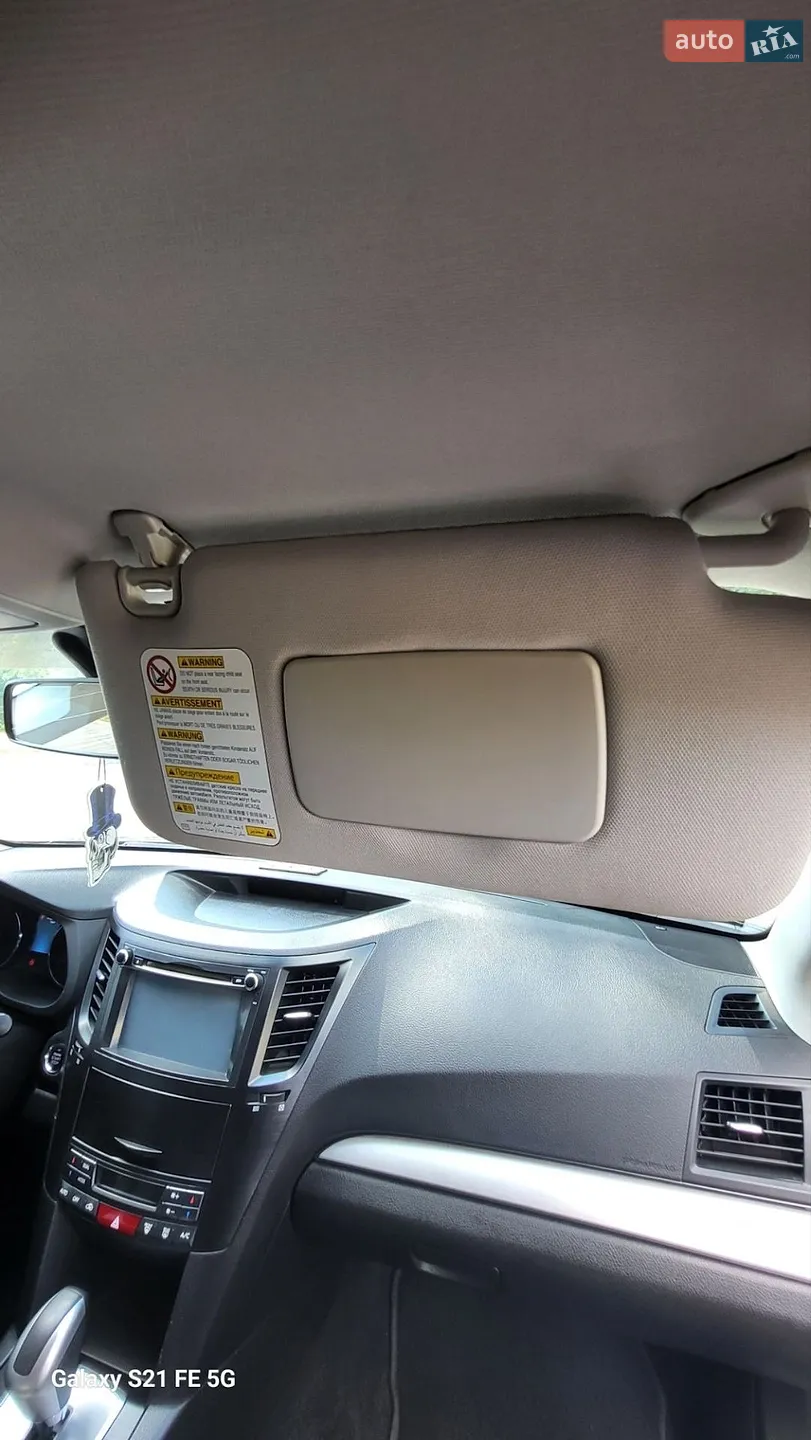 2013 Subaru Outback - мініатюра 23