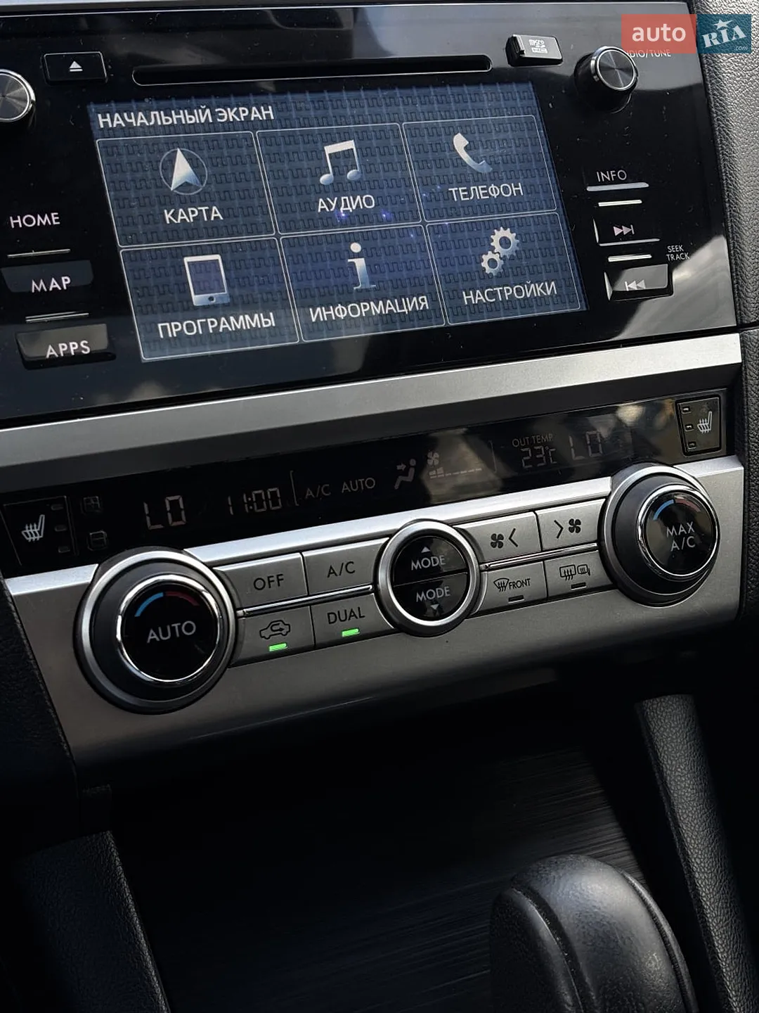 2016 Subaru Outback - мініатюра 27