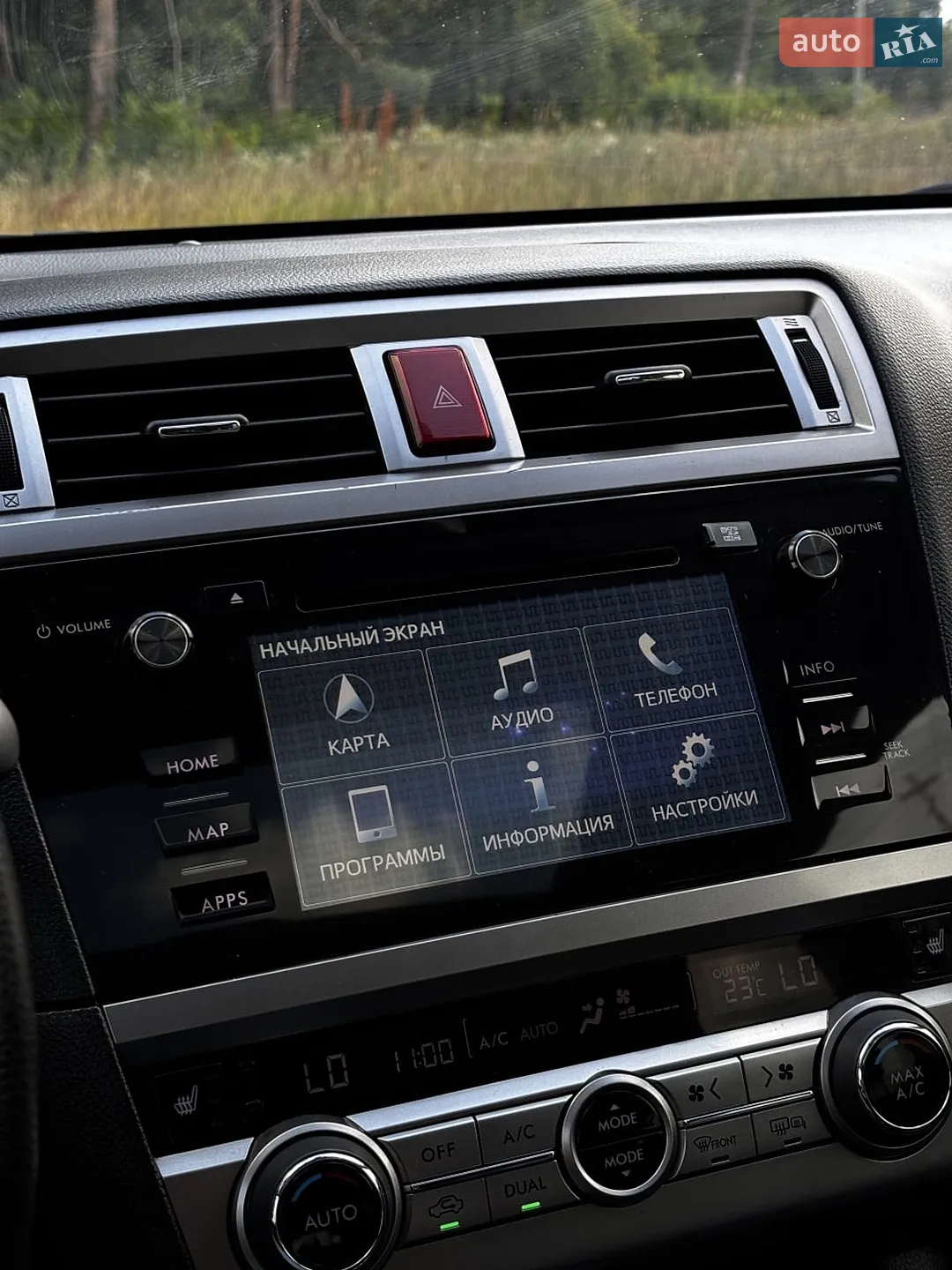 2016 Subaru Outback - мініатюра 45