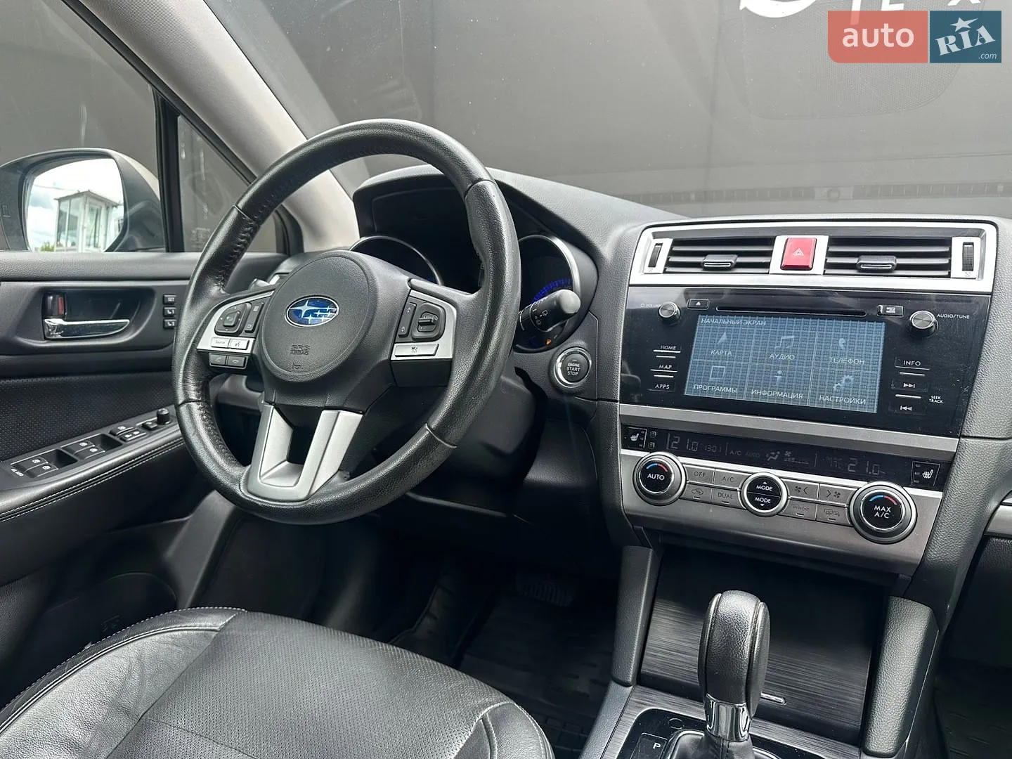 2015 Subaru Outback - мініатюра 15