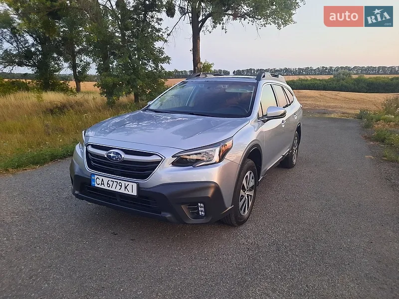 Subaru Outback
