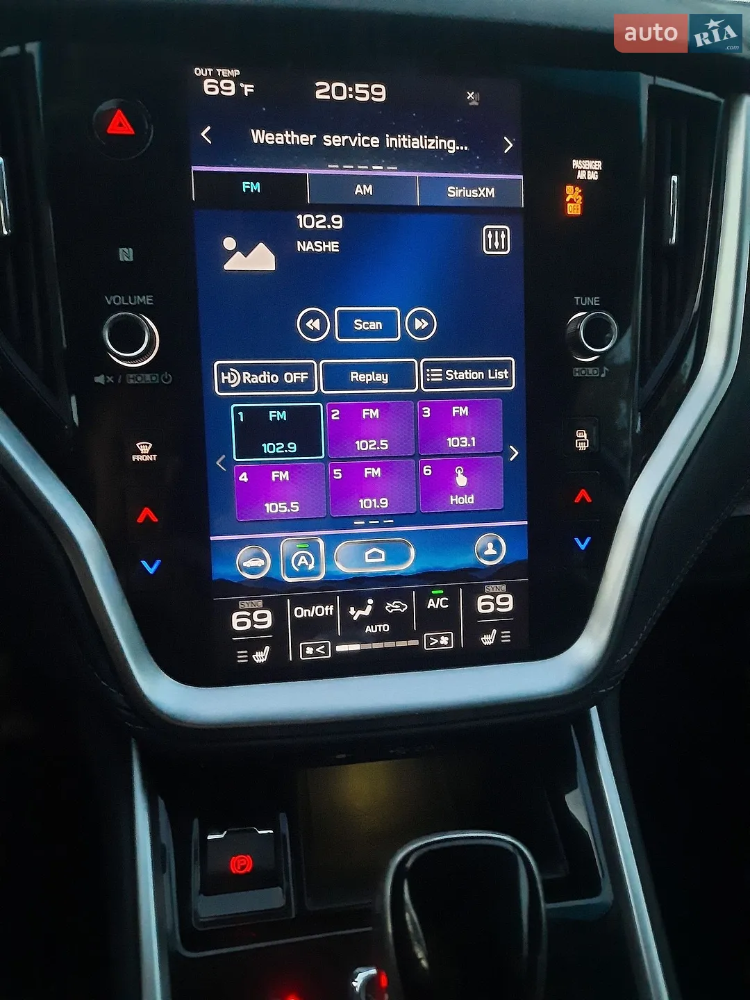 2022 Subaru Outback - мініатюра 19