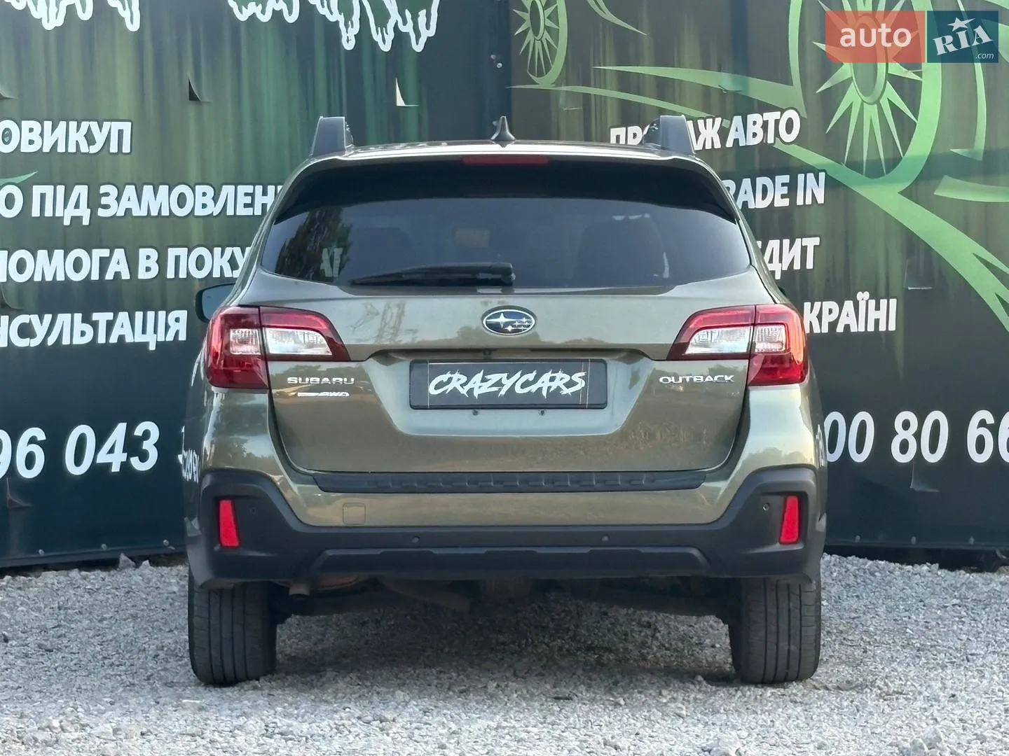 2017 Subaru Outback - мініатюра 7
