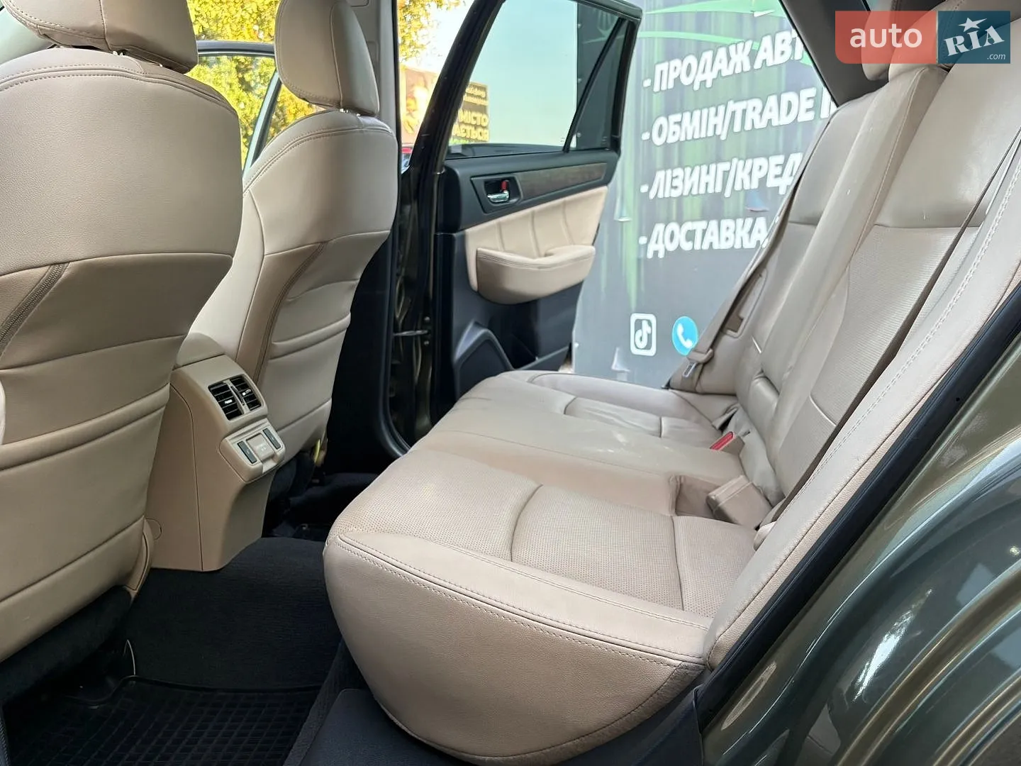 2017 Subaru Outback - мініатюра 14