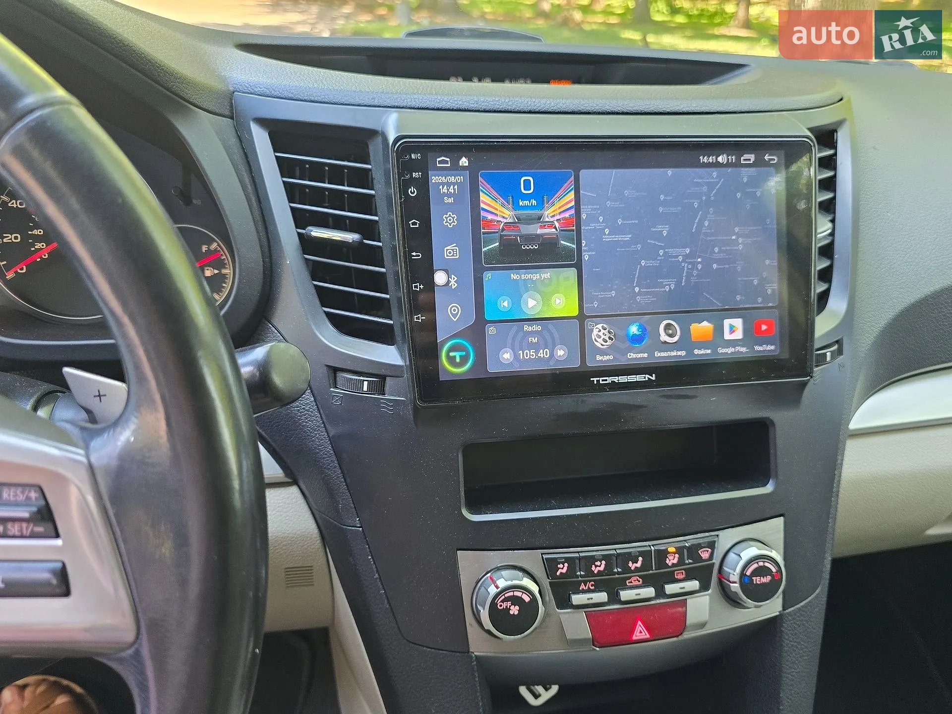 2014 Subaru Outback - мініатюра 15