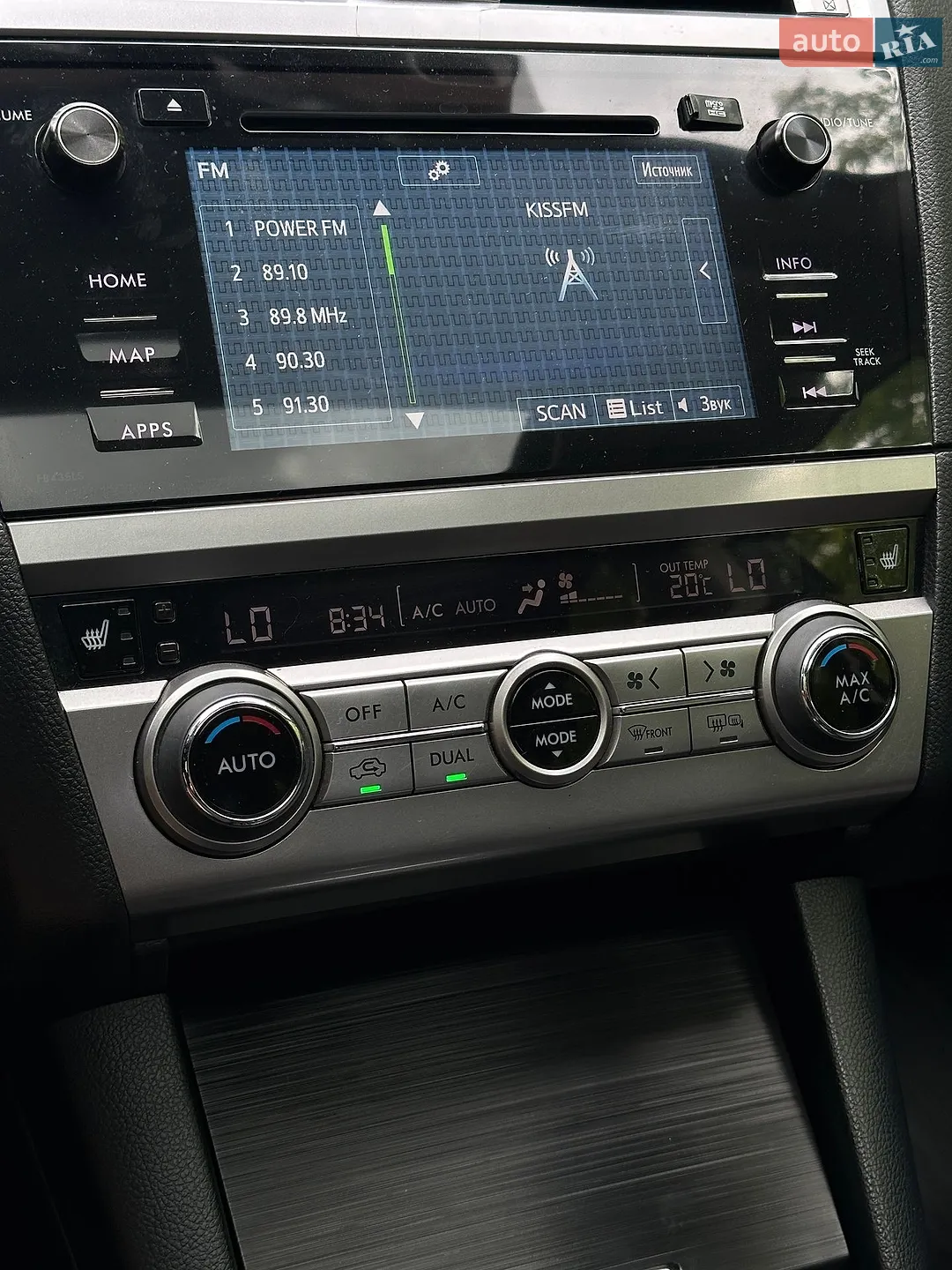 2016 Subaru Outback - мініатюра 34