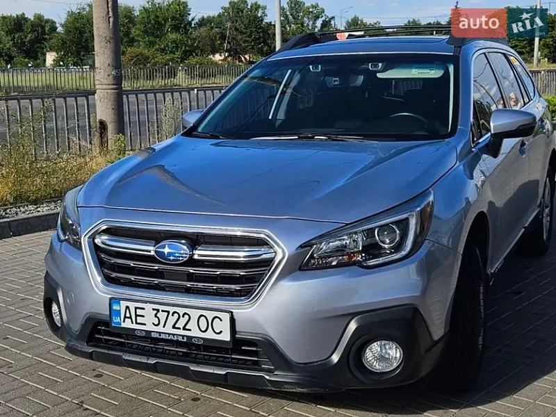 Subaru Outback
