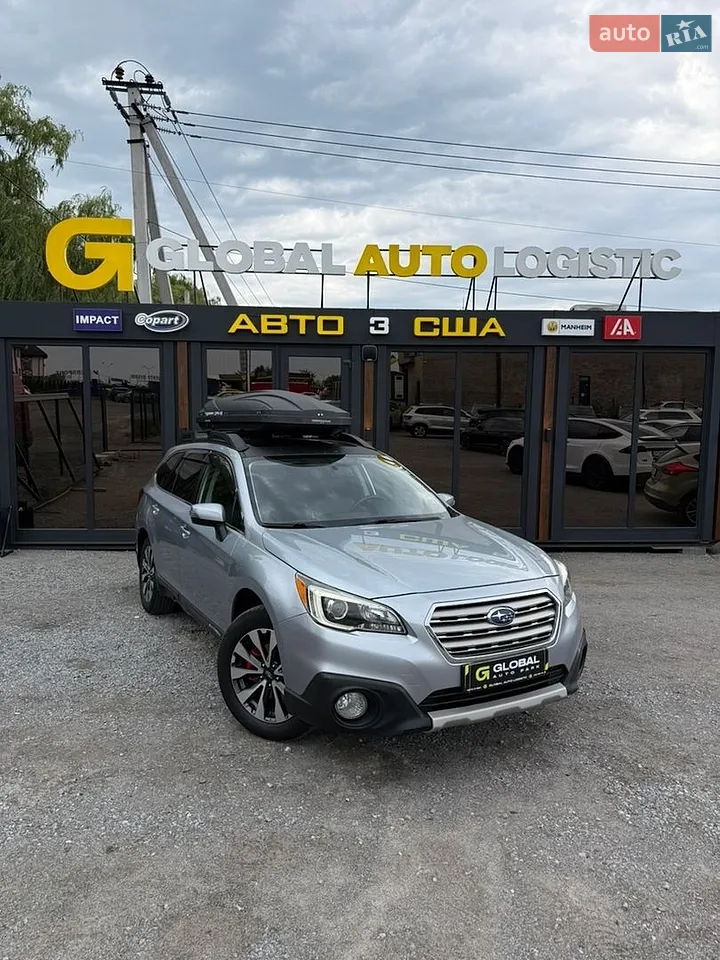 2013 Subaru Outback - мініатюра 58