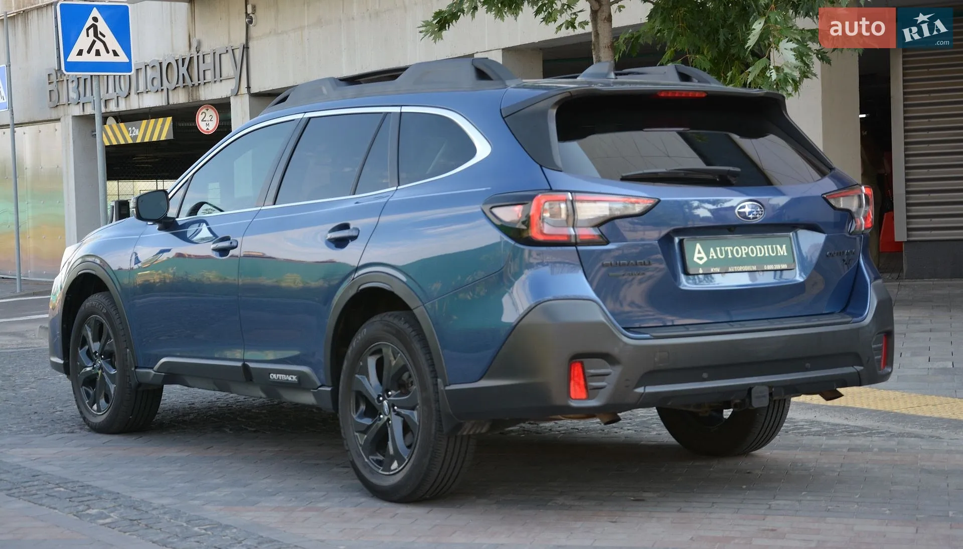 2020 Subaru Outback - мініатюра 5