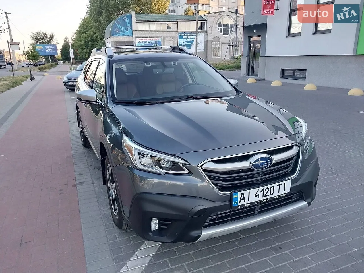 2020 Nissan Rogue - мініатюра 23