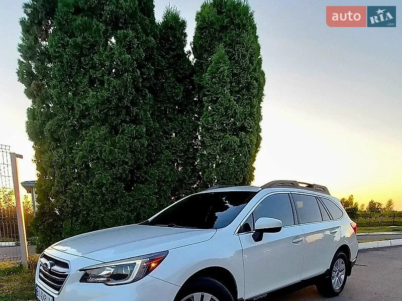 Subaru Outback