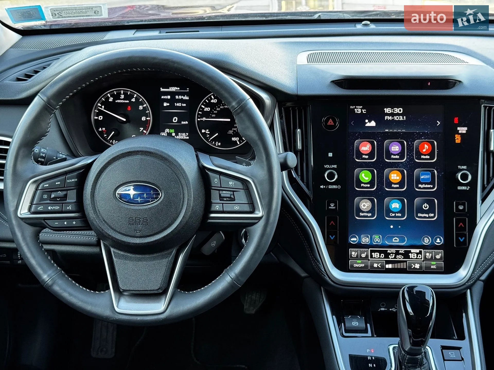 2024 Subaru Outback - мініатюра 31