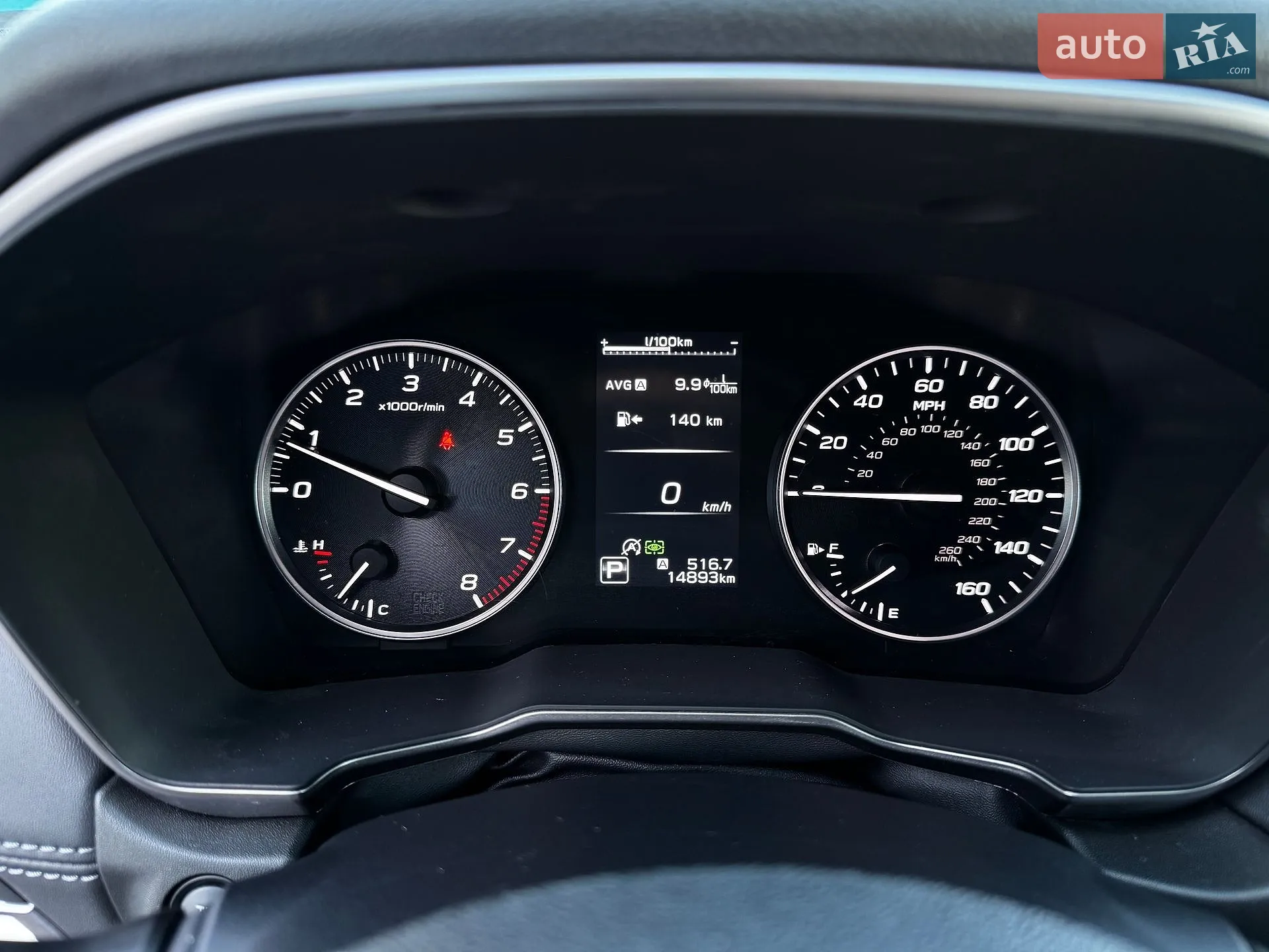 2024 Subaru Outback - мініатюра 32