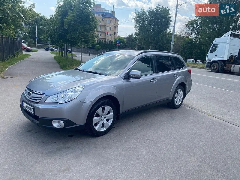 Subaru Outback