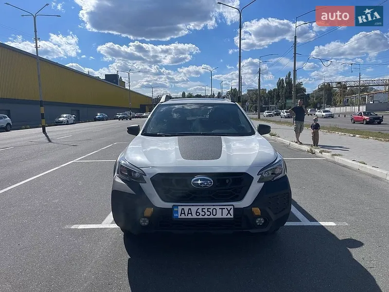 Subaru Outback
