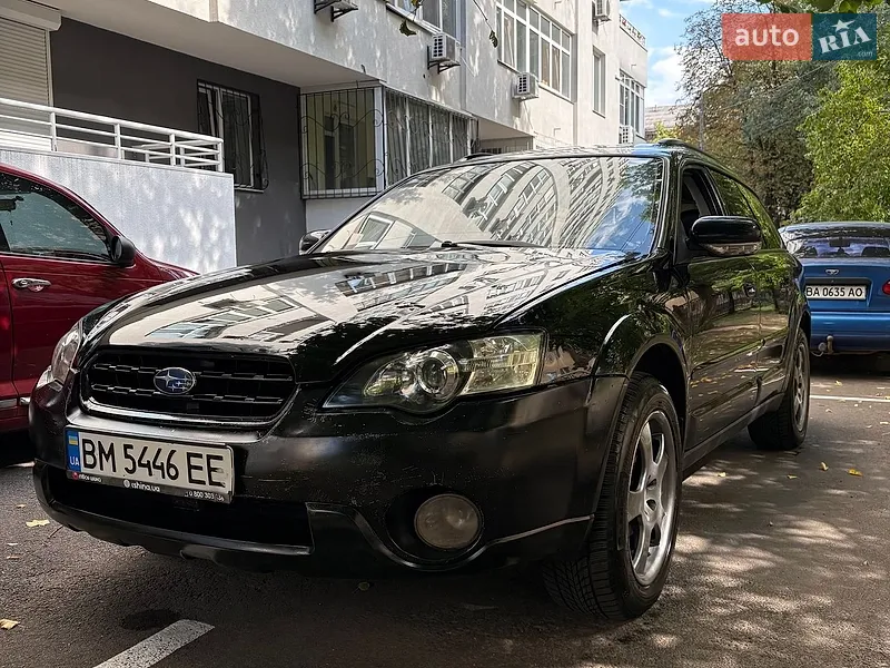 Subaru Outback