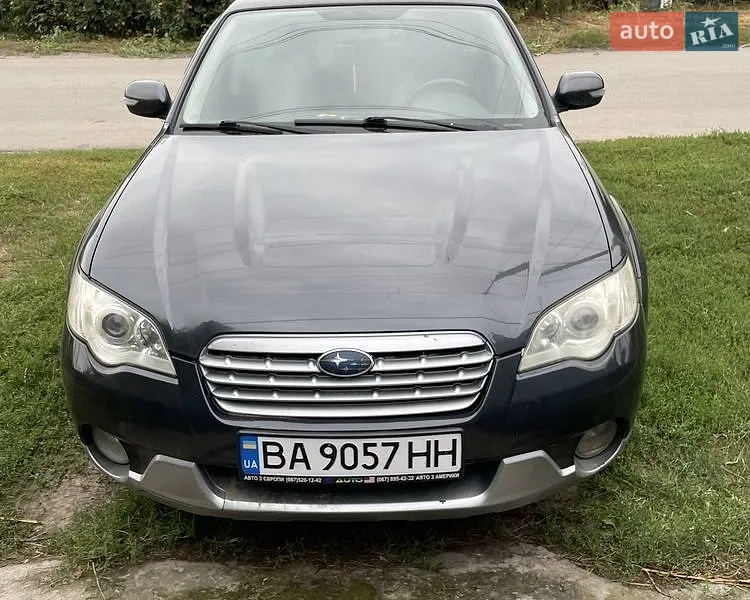 Subaru Outback