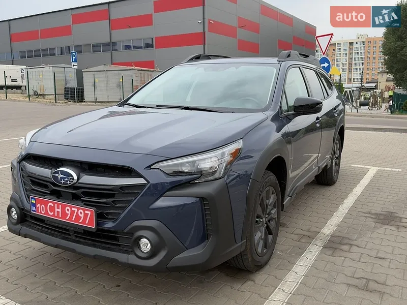 Subaru Outback