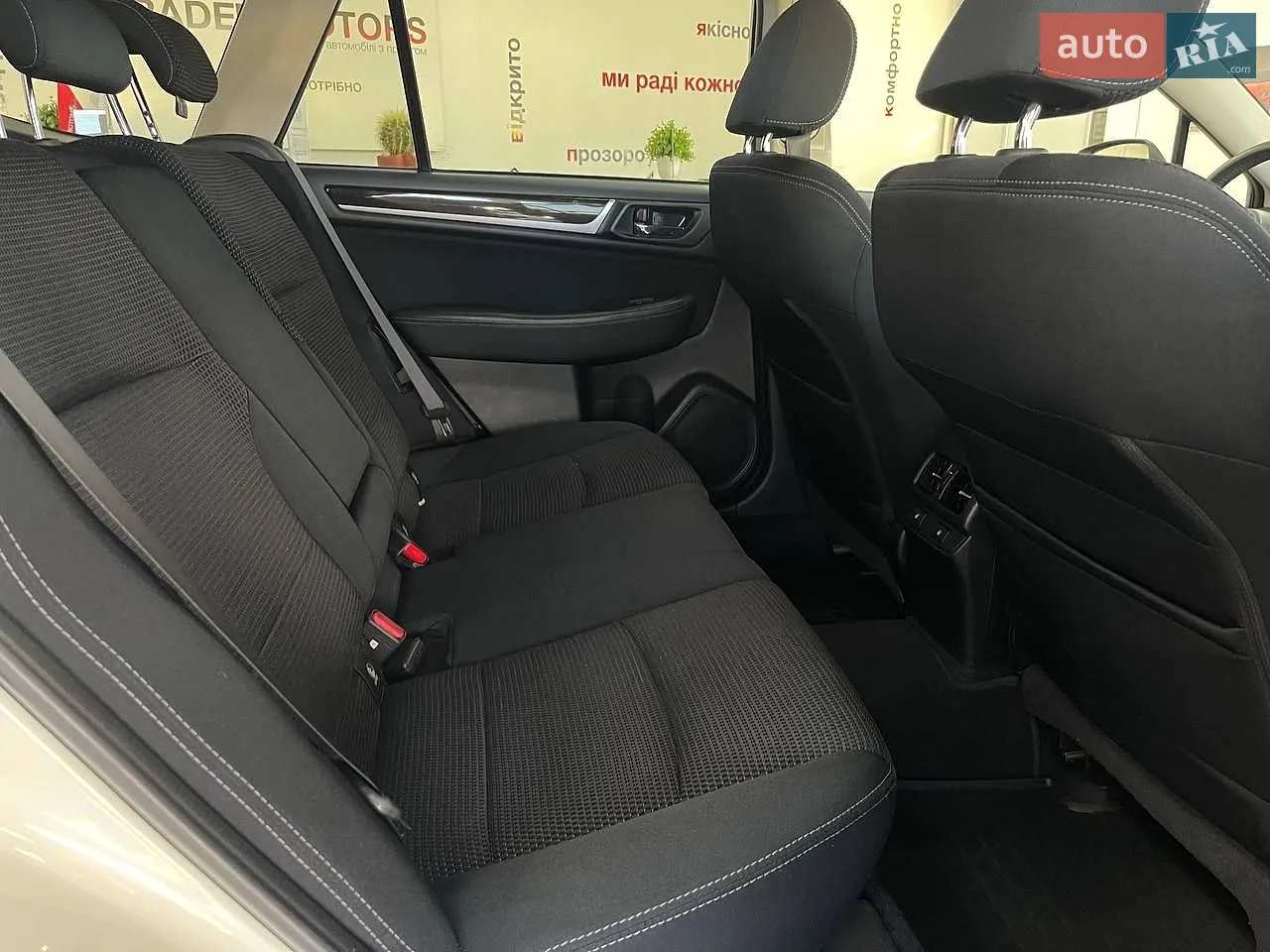 2014 Subaru Outback - мініатюра 23