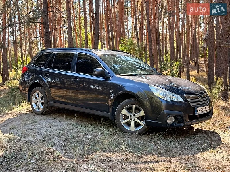 Subaru Outback