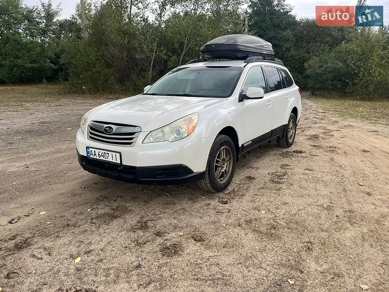 Subaru Outback