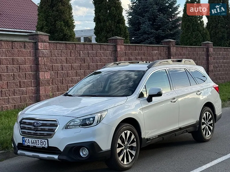 Subaru Outback