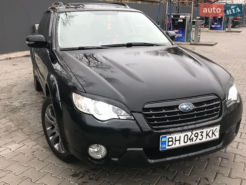 Subaru Outback