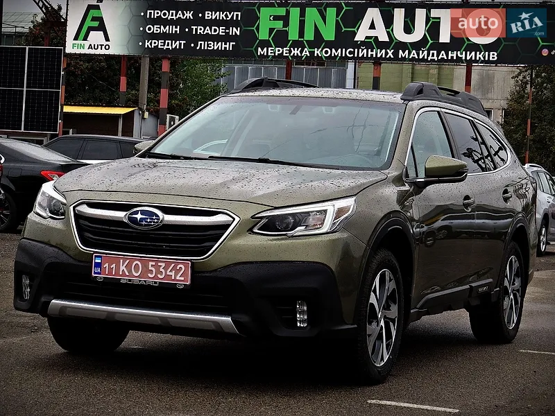 Subaru Outback