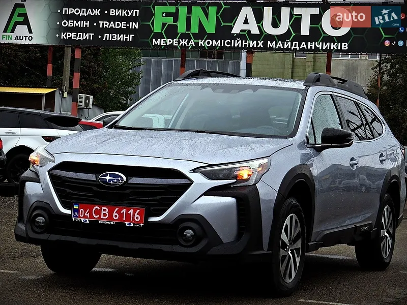 Subaru Outback