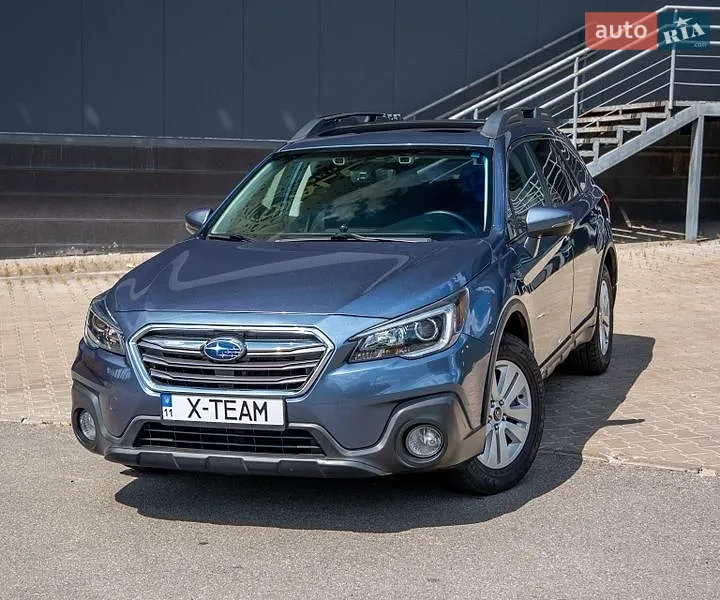 Subaru Outback