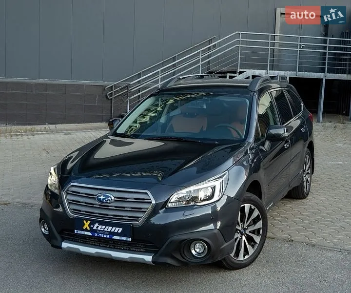 Subaru Outback