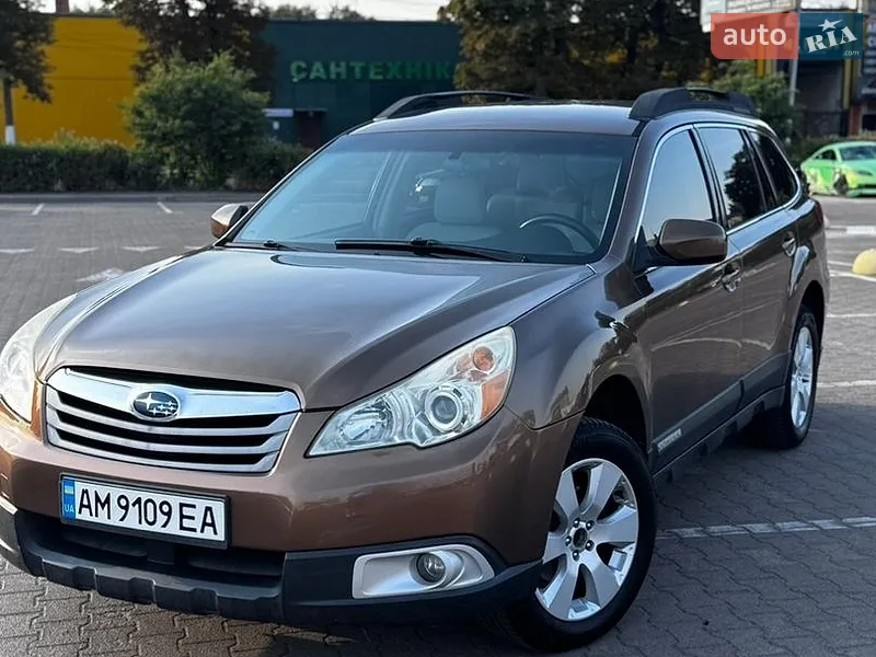 Subaru Outback 2012