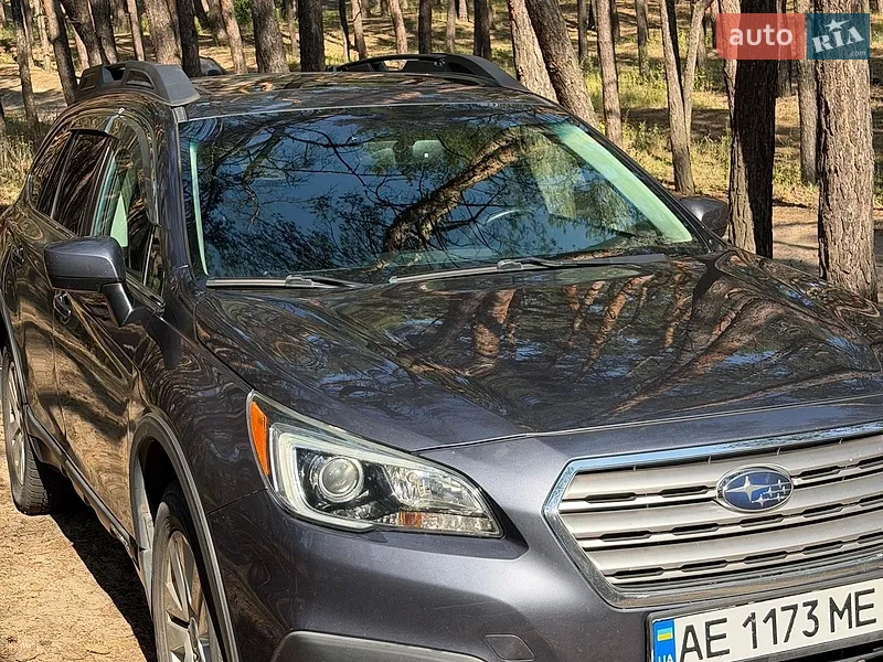 Subaru Outback