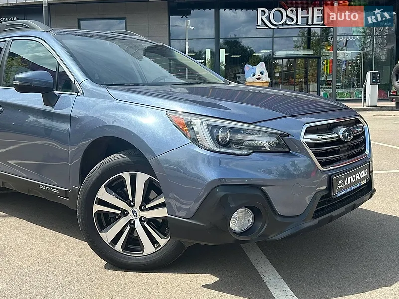 Subaru Outback